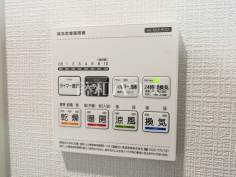 浴室暖房換気乾燥機 【志木市中宗岡3丁目】 浴室暖房換気乾燥機 【志木市中宗岡3丁目】