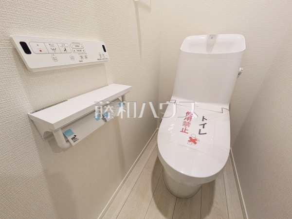 きれいでさわやか、ウォシュレット付きトイレ 【志木市中宗岡3丁目】 きれいでさわやか、ウォシュレット付きトイレ 【志木市中宗岡3丁目】