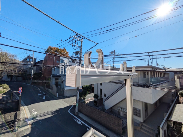 バルコニー 【世田谷区上祖師谷2丁目】 バルコニー 【世田谷区上祖師谷2丁目】