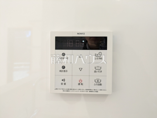 その他内観 【世田谷区上祖師谷2丁目】 その他内観 【世田谷区上祖師谷2丁目】