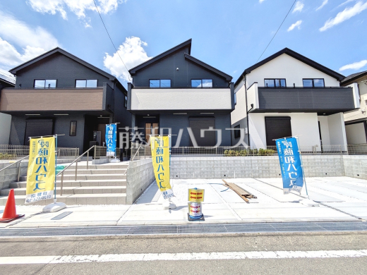 現場風景 【日野市平山4丁目】