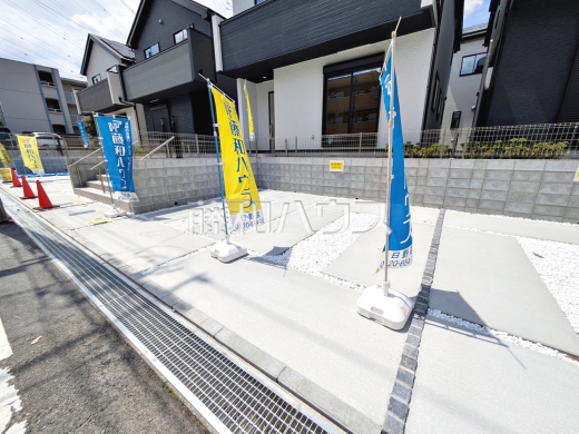 12号棟 カースペース 【日野市平山4丁目】