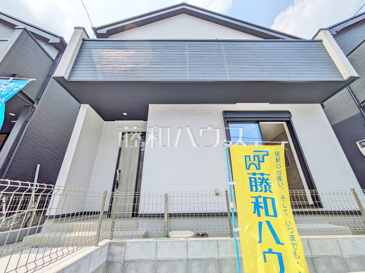 12号棟 外観 【日野市平山4丁目】