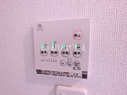 浴室換気乾燥機 雨の日の強い味方!浴室換気乾燥機付きユニットバスで洗濯物が乾かせます。 /撮影日2026/05/10