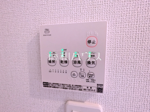 浴室換気乾燥機 雨の日の強い味方!浴室換気乾燥機付きユニットバスで洗濯物が乾かせます。