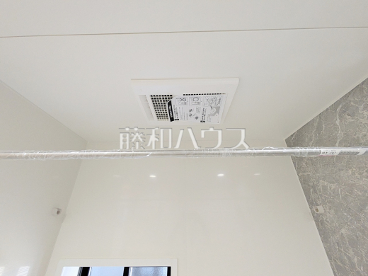 12号棟 浴室乾燥機 【日野市平山4丁目】 雨の日の強い味方!浴室換気乾燥機付きユニットバスで洗濯物が乾かせます。