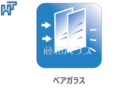 Low‐E複層ガラス 住まいの断熱性能を大きく向上させる断熱ペアガラス