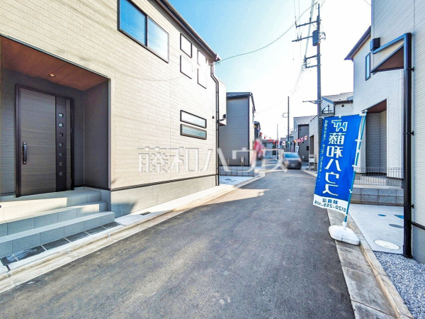 接道状況および現場風景 【富士見市渡戸1丁目】 接道状況および現場風景 【富士見市渡戸1丁目】