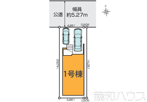全体区画図 【名古屋市北区上飯田南町3丁目】 全体区画図 【名古屋市北区上飯田南町3丁目】