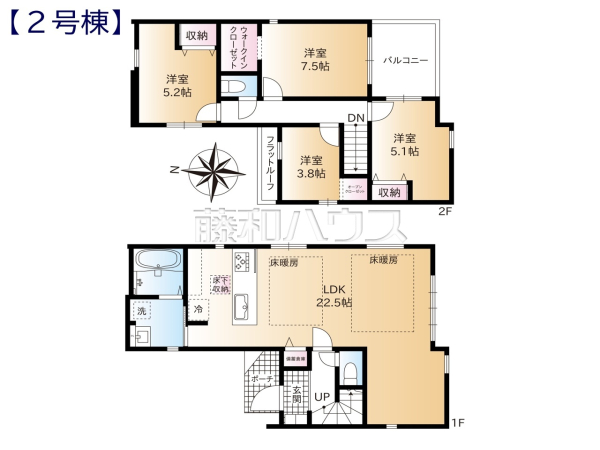 2号棟 間取図 【練馬区大泉学園町4丁目】 2号棟 間取図 【練馬区大泉学園町4丁目】