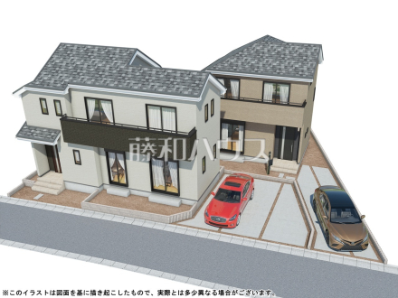 完成予想図(外観)
太陽に愛され、日当り・通風に優れた魅力的で快適さを追求した邸宅。ここに住むからこそ意味がある。そんな特別感に浸ってみませんか。【日野市落川】