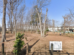 若狭山の神市民の森 若狭山の神市民の森