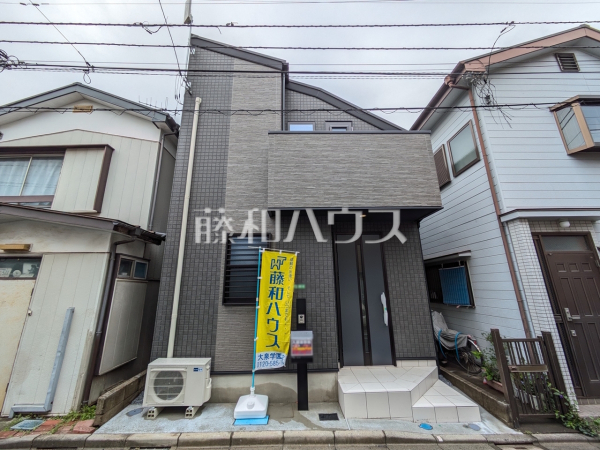 外観 【練馬区田柄1丁目】 外観 【練馬区田柄1丁目】