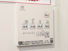 浴室暖房換気乾燥機 【練馬区田柄1丁目】 浴室暖房換気乾燥機 【練馬区田柄1丁目】