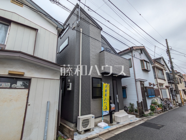 外観 【練馬区田柄1丁目】 外観 【練馬区田柄1丁目】