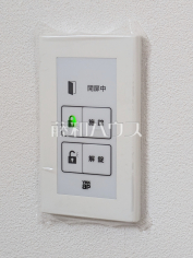 スマートキー 【練馬区田柄1丁目】 スマートキー 【練馬区田柄1丁目】