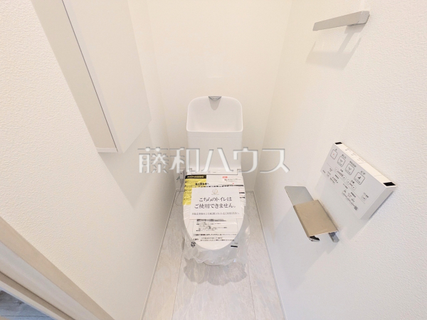 2号棟 トイレ 【三鷹市井の頭2丁目】 2号棟 トイレ 【三鷹市井の頭2丁目】