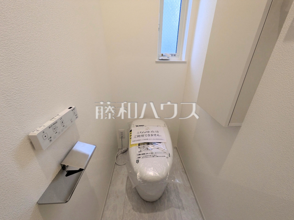 2号棟 トイレ 【三鷹市井の頭2丁目】 2号棟 トイレ 【三鷹市井の頭2丁目】