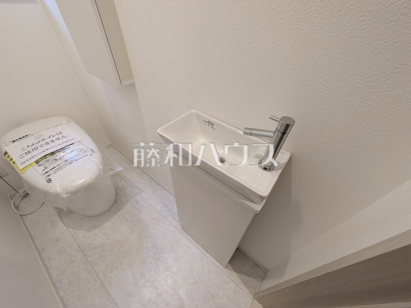 2号棟 トイレ手洗い 【三鷹市井の頭2丁目】 2号棟 トイレ手洗い 【三鷹市井の頭2丁目】