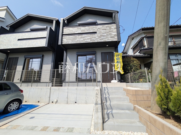 外観 【府中市小柳町5丁目】 外観 【府中市小柳町5丁目】