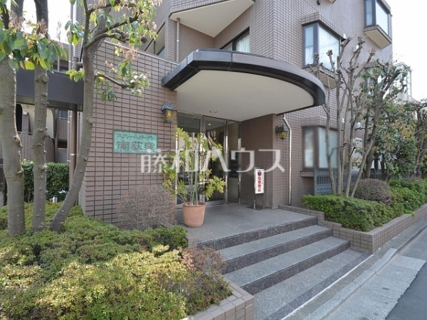 エントランス 【エクレールガーデン南荻窪】 エントランス 【エクレールガーデン南荻窪】