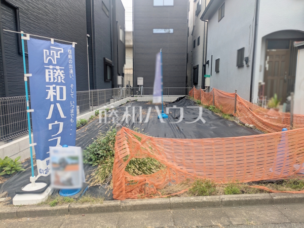 現地写真 【和光市白子2丁目】 現地写真 【和光市白子2丁目】