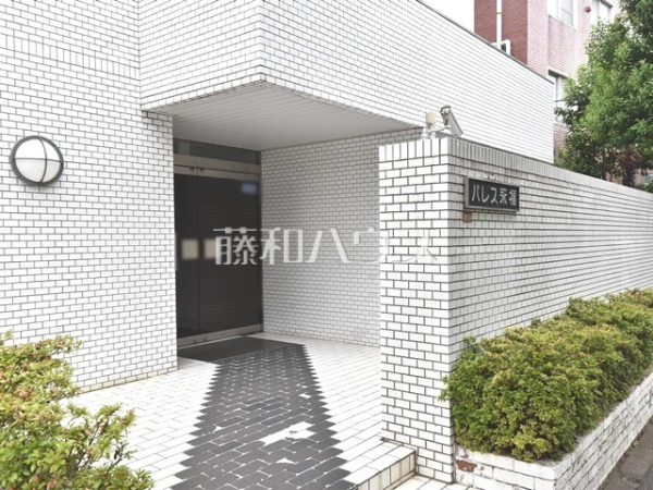 エントランス 【パレス永福】 エントランス 【パレス永福】