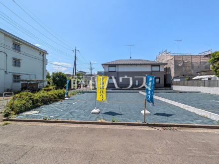 B号地 現地写真 【立川市柴崎町1丁目】/撮影日2026/05/10