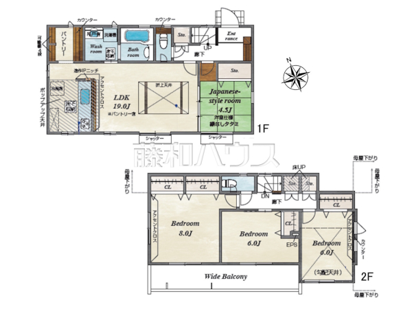間取図 【八王子市楢原町】 間取図 【八王子市楢原町】