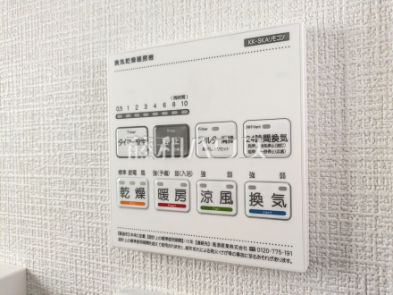 1号棟 浴室乾燥機 【小平市上水南町2丁目】 いつでも洗濯物を干せるのが嬉しい浴室換気乾燥機! /撮影日2025/12/19