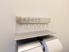 その他設備 【ニューミタカマンション】きれいでさわやか、ウォシュレット付きトイレ その他設備 【ニューミタカマンション】きれいでさわやか、ウォシュレット付きトイレ