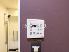 浴室換気乾燥機 【ニューミタカマンション】幼い子供がいると汚れものが多く、いつでも洗濯物を干せるのが嬉しい浴室換気乾燥機! 浴室換気乾燥機 【ニューミタカマンション】幼い子供がいると汚れものが多く、いつでも洗濯物を干せるのが嬉しい浴室換気乾燥機!