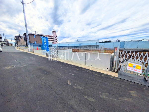 住まいの事なら地元で豊富な実績を誇る、地域密着の当社へお任せ下さい! 【和光市白子3丁目】 住まいの事なら地元で豊富な実績を誇る、地域密着の当社へお任せ下さい! 【和光市白子3丁目】