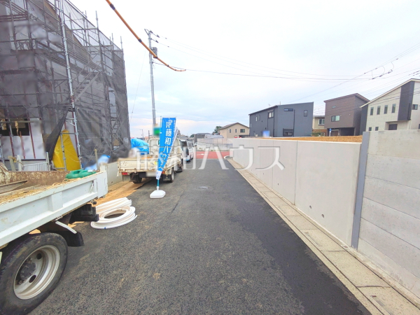 接道状況および現場風景 【和光市白子3丁目】 接道状況および現場風景 【和光市白子3丁目】