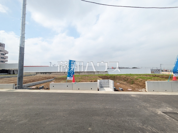 【和光市白子3丁目】 【和光市白子3丁目】