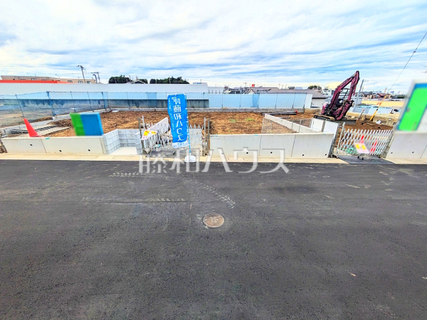 物件の事、諸費用の事など、小さな疑問も担当までお気軽にご連絡・ご相談下さい。 【和光市白子3丁目】 物件の事、諸費用の事など、小さな疑問も担当までお気軽にご連絡・ご相談下さい。 【和光市白子3丁目】