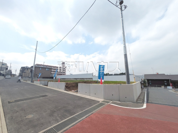 現地写真 【和光市白子3丁目】 現地写真 【和光市白子3丁目】