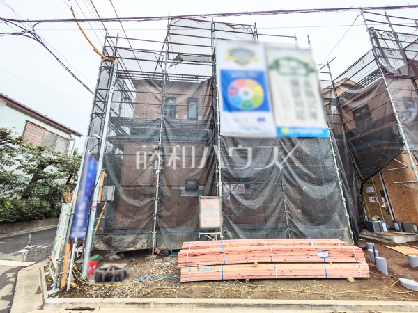 B号棟 外観 【小平市花小金井5丁目】 B号棟 外観 【小平市花小金井5丁目】