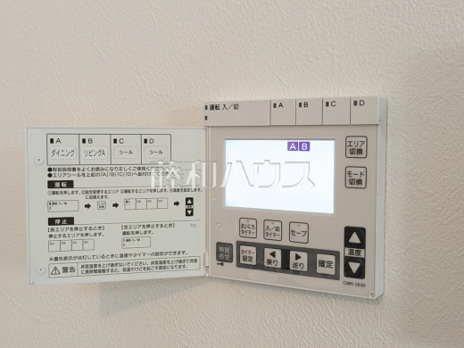 2号棟 床暖房 【国立市西2丁目】 空気を汚さず暖かい床暖房