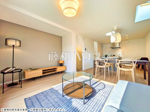 3号棟 リビング 【国立市西2丁目】