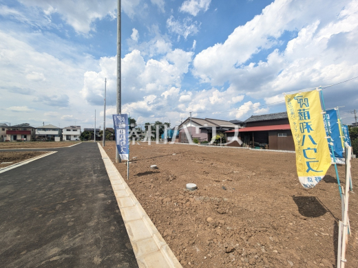 現地写真 【日野市大字上田】