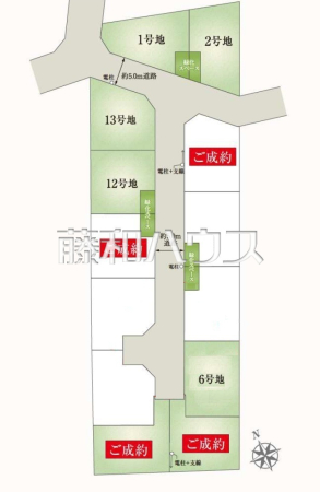 区画図【東久留米市南沢4丁目】 見学はしたいけど、なかなか時間が取れない・・・そんな方に出勤前や仕事終わりにマイホームを見学できるサポートをいたします。 区画図【東久留米市南沢4丁目】 見学はしたいけど、なかなか時間が取れない・・・そんな方に出勤前や仕事終わりにマイホームを見学できるサポートをいたします。