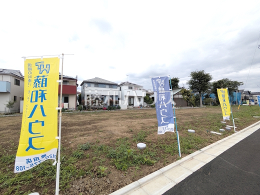1-C号地 現地写真 【日野市大字上田】