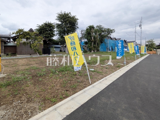 1-F号地 現地写真 【日野市大字上田】