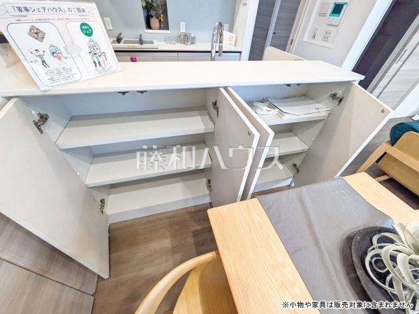 12号棟 キッチン 【東久留米市南沢4丁目】 12号棟 キッチン 【東久留米市南沢4丁目】