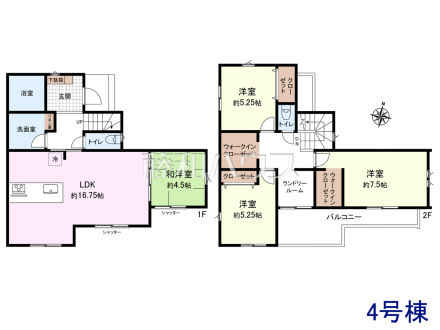 4号棟 間取図 【清瀬市中里4丁目】