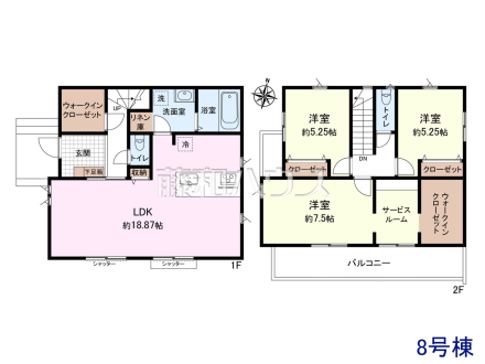 8号棟 間取図 【清瀬市中里4丁目】