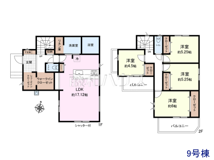 9号棟 間取図 【清瀬市中里4丁目】