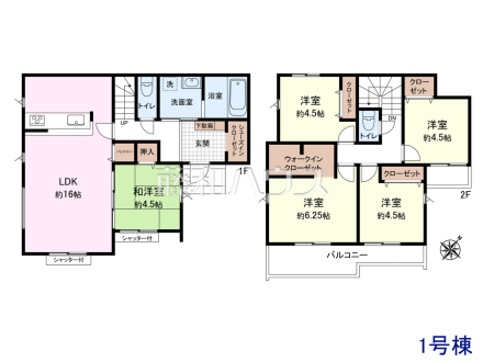 1号棟 間取図 【清瀬市旭が丘1丁目】