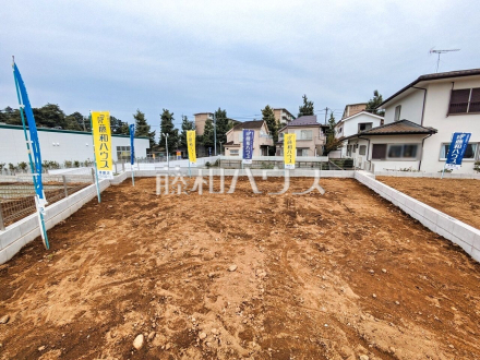 2号地 現地写真 【清瀬市旭が丘1丁目】/撮影日2025/10/31